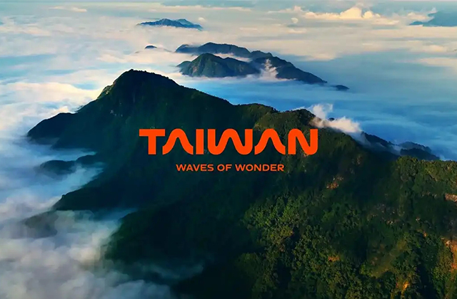 台湾观光品牌LOGO发布，像极了NASA